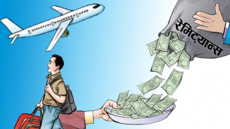 remittance-increased