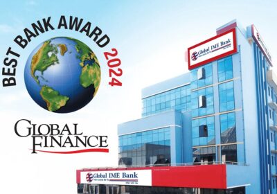 Global-IME-Bank-Best-Bank-Award