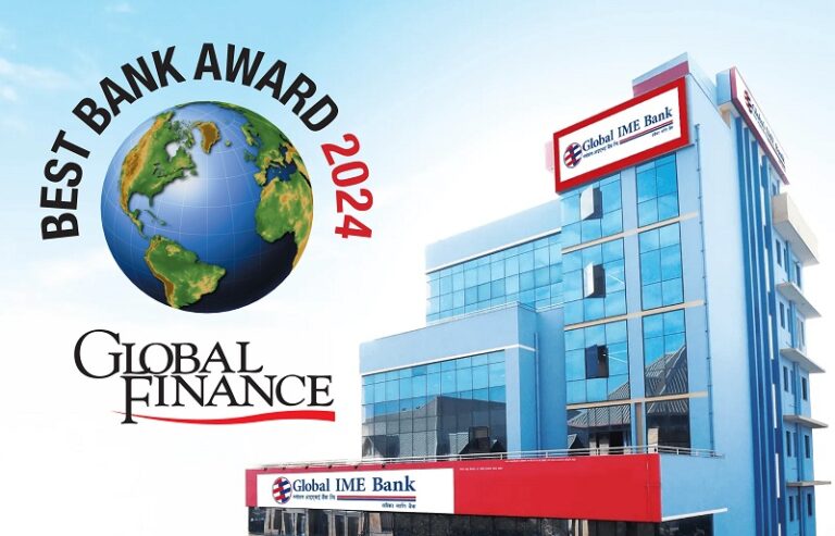 Global-IME-Bank-Best-Bank-Award