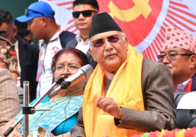 KP Oli CPN UML