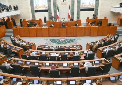 Kuwait Samsad Bhanga