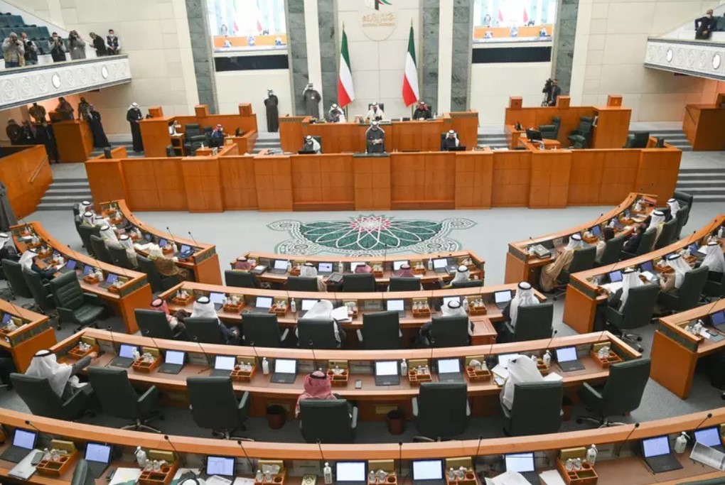 Kuwait Samsad Bhanga