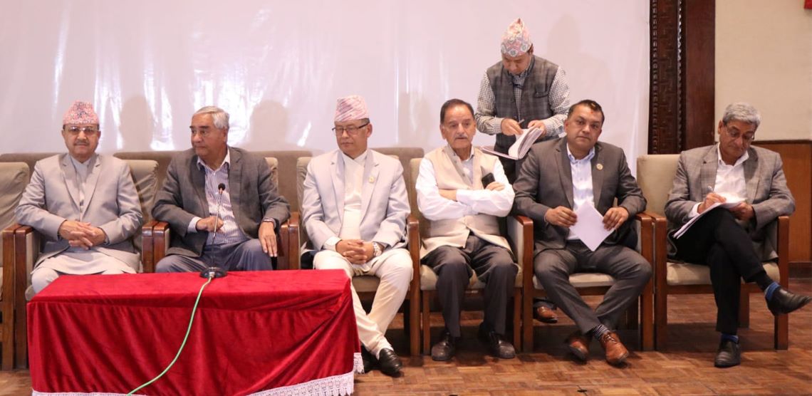 Nepali-congress-karyesamiti