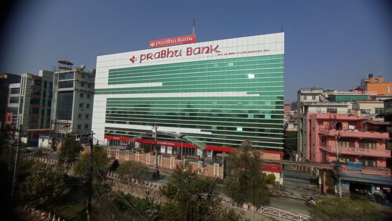Prabhu Bank Case