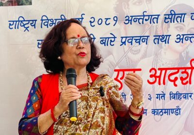 sita-jayanti