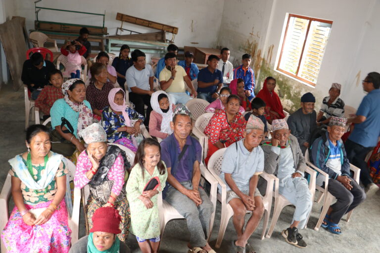 bipanna pariwar