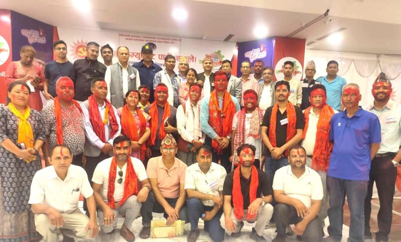 cpn-uml-chitawon-election