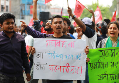 giribandu-bhastrachar