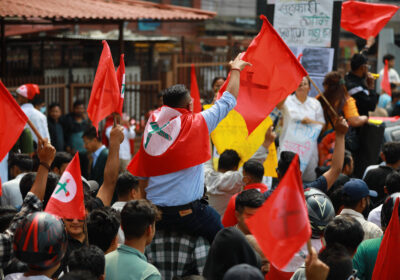 nepal-student-union