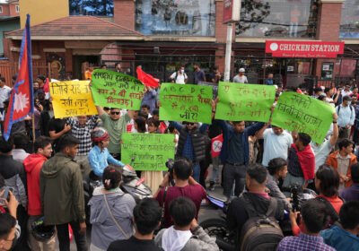 nepal-student-union-maitighar