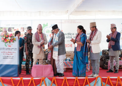 rastrapati mahotasab utghatan