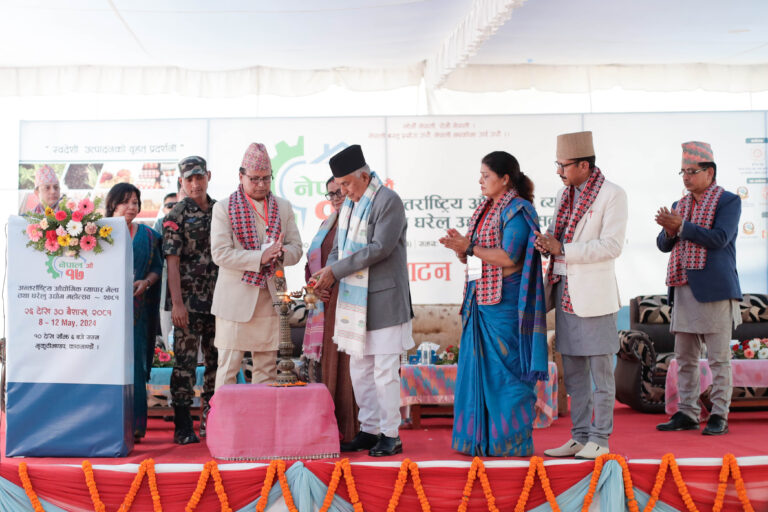 rastrapati mahotasab utghatan