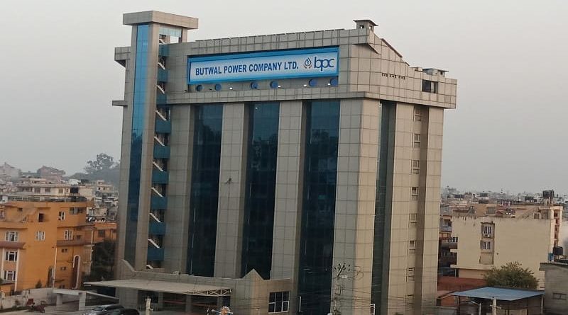 butwal-power