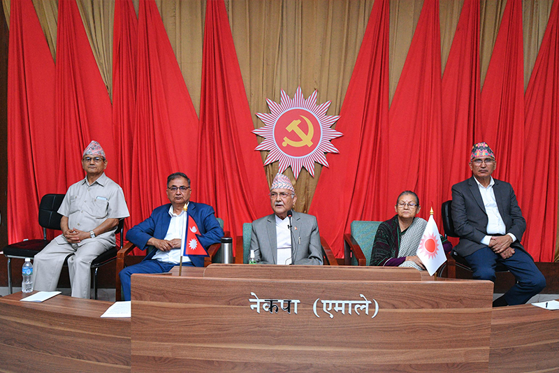 cmn-uml-meeting