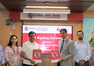 global ime bank mou