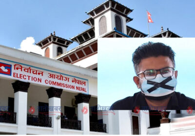 mukul dhakal nirwachan aaiyog