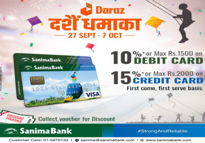 Sanima_bank_daraz