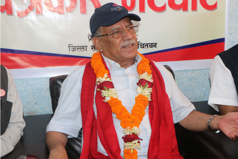 press_center_chitawon_prachand
